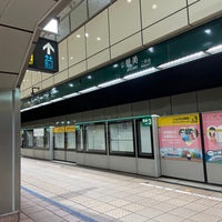 Photo taken at MRT Jingmei Station by Shige S. on 10/1/2023