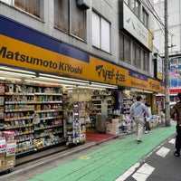 マツモトキヨシ 新大久保駅前店 Drugstore