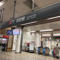 Photo taken at Tammachi Station (TY20) by Shige S. on 1/23/2023