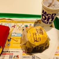 Photo taken at McDonald&#39;s by Shige S. on 9/26/2021