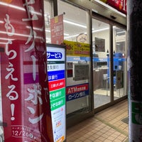 ローソン 東中野ギンザ通り店 Tienda De Autoservicio En Nakano
