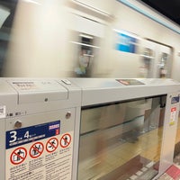 Photo taken at Hibiya Line Hibiya Station (H08) by Shige S. on 2/6/2023