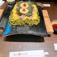 瓦そばたかせ Restaurante De Soba 瓦そばたかせ Restaurante De Soba