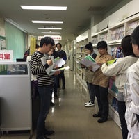 すみだ中小企業センター Community Center