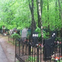 Photo taken at Покровское кладбище by Мими К. on 5/16/2015