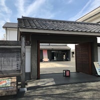 Photo taken at 足立区立 郷土博物館 by sanosun on 3/26/2018