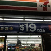 Photo taken at 7- Eleven by Jcr C. on 3/6/2013
