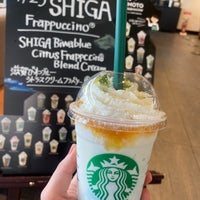 Photo taken at Starbucks by yurimoka on 7/8/2021
