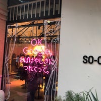 世界一かわいいおばけやしき Event Space In 神宮前