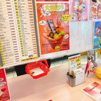 クレープハウス 果実の星野屋 小千谷市 Da Tatlici