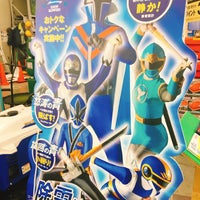 コメリパワー 小千谷店 107 Ziyaretci