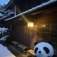 Photo taken at Tsumago-juku by しん on 2/11/2024