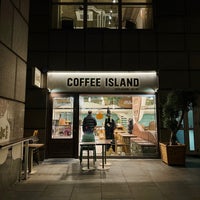รูปภาพถ่ายที่ Coffee Island โดย محمّد เมื่อ 10/30/2023