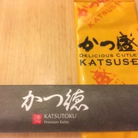 Review Katsutoku