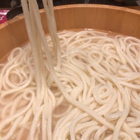 Photo taken at Marugame Udon by Tom H. on 8/21/2020