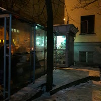 Photo taken at Остановка «Улица Якуба Коласа» by Valery T. on 12/2/2016