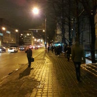 Photo taken at Остановка «Улица Якуба Коласа» by Valery T. on 12/2/2016
