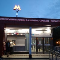 Photo taken at metro Pionerskaya by Vladimir E. on 6/14/2018