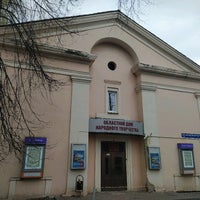 Photo taken at Киноцентр by Vladimir E. on 4/24/2021