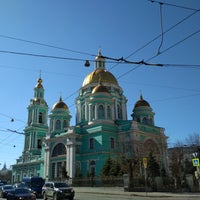 Photo taken at Елоховская площадь by Vladimir E. on 4/11/2018