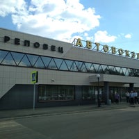 Photo taken at Автовокзал by Vladimir E. on 5/14/2018
