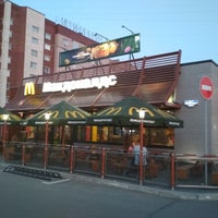 Photo taken at McDonald&amp;#39;s by Vladimir E. on 5/13/2018