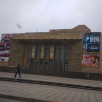 Photo taken at Русский драматический театр имени М. Горького by Vladimir E. on 4/2/2018