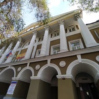 Photo taken at Русская классическая гимназия by Vladimir E. on 5/14/2021