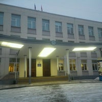 Photo taken at Школа №1232 by Vladimir E. on 2/22/2017