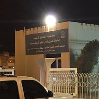 دبا توضيح ويكيبيديا