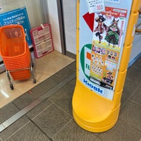 Photo taken at 7-Eleven by hanairoca on 5/5/2023