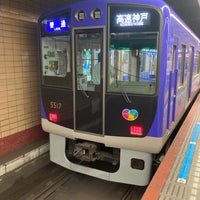 Photo taken at Kosoku-Kobe Station by hanairoca on 8/27/2023