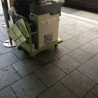 四条高倉バス停 Bus Stop In 下京区