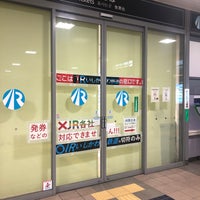 Photo taken at Komatsu Station by hanairoca on 5/9/2024