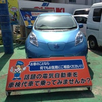 織戸自動車 Ev Charging Station