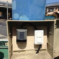 織戸自動車 Ev Charging Station