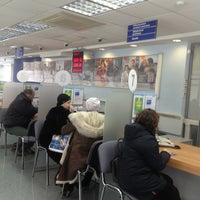 Photo taken at ВТБ24 by Alexander A. on 3/23/2013