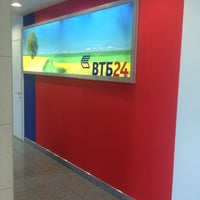 Photo taken at ВТБ24 by Alexander A. on 5/13/2013