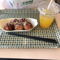 カインズ スーパーセンター八日市場店 匝瑳市 匝瑳市 千葉県