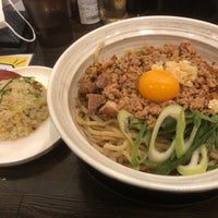 麺道 しゅはり 六甲道本店 灘区 2 Tips 麺道 しゅはり 六甲道本店 灘区 2 Tips