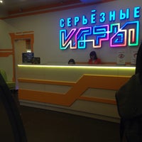 Photo taken at Серьёзные игры by Polina P. on 12/4/2016