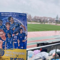 Photo taken at Musashino Municipal Athletic Stadium by Snashi on 4/3/2022