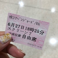 シネマスクエア7 明神町3 1 1