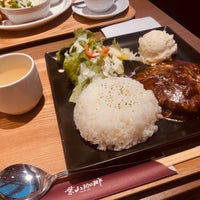葉山珈琲 静岡浜松店 Cafe In 浜松市