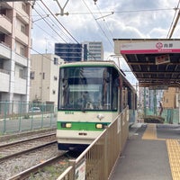 Photo taken at Mukōhara Station by koyuki on 3/30/2022