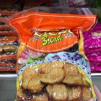 Him Heang 馨香餅家 Bakery