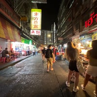 Photo taken at Plaeng Nam Road by debtdash on 7/16/2023