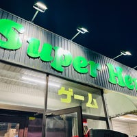 Photo taken at スーパーヒーロー倉吉 by ふみ あ. on 3/14/2024