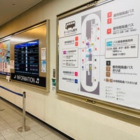 Photo taken at Minatomachi (OCAT) Bus Terminal by ふみ あ. on 8/18/2023