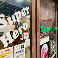 Photo taken at スーパーヒーロー倉吉 by ふみ あ. on 3/28/2024